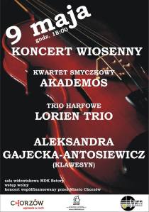 11012005_841745889195875_1904820844939776756_n